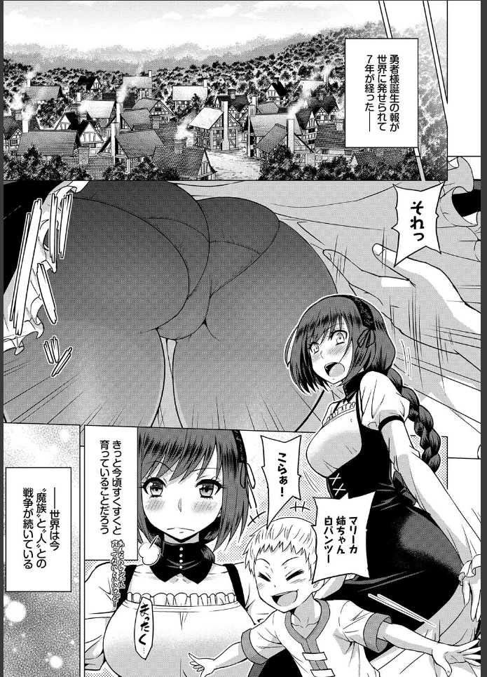画像4