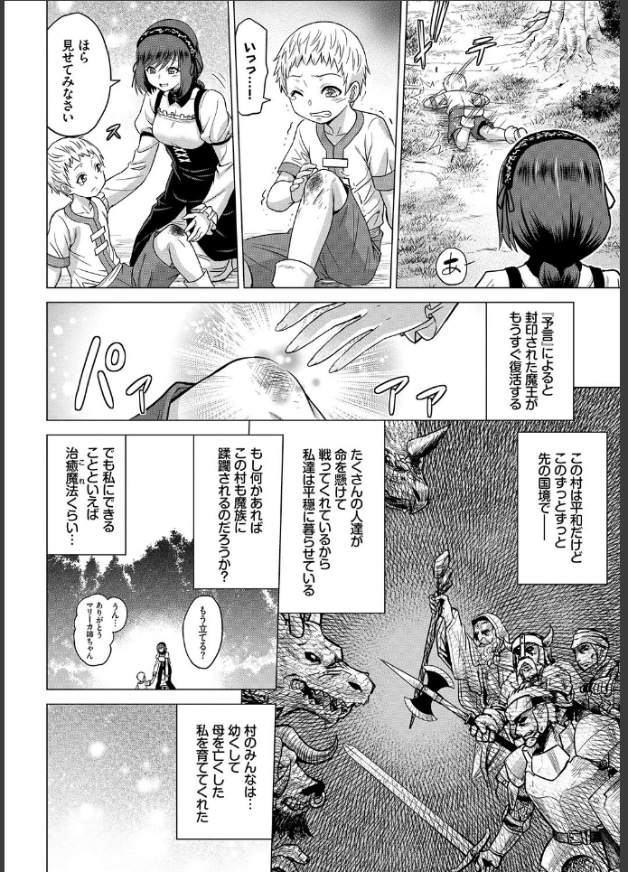 画像5