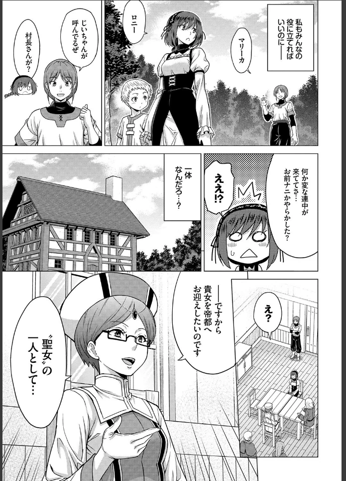 画像6