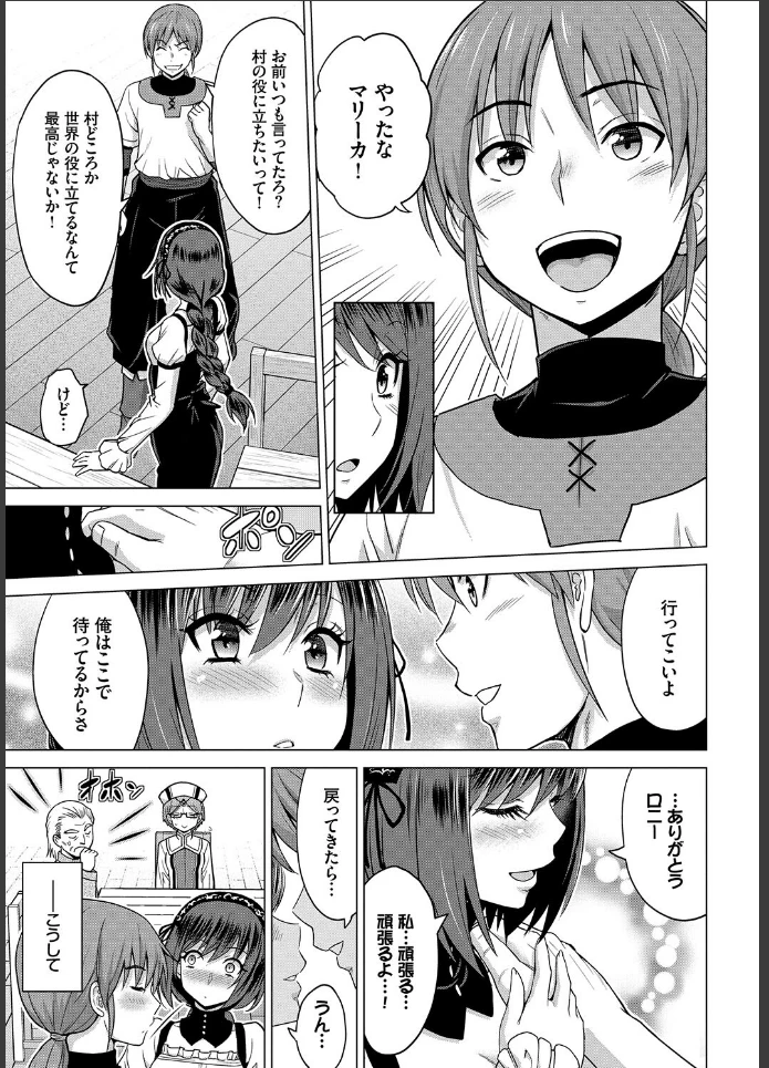 画像8