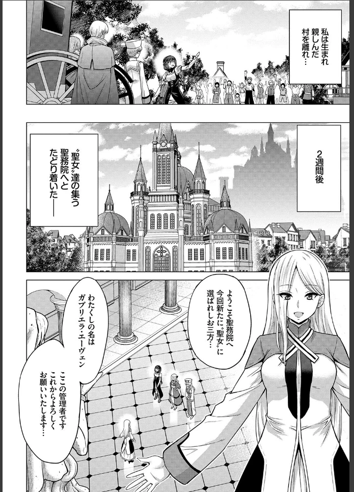 画像9