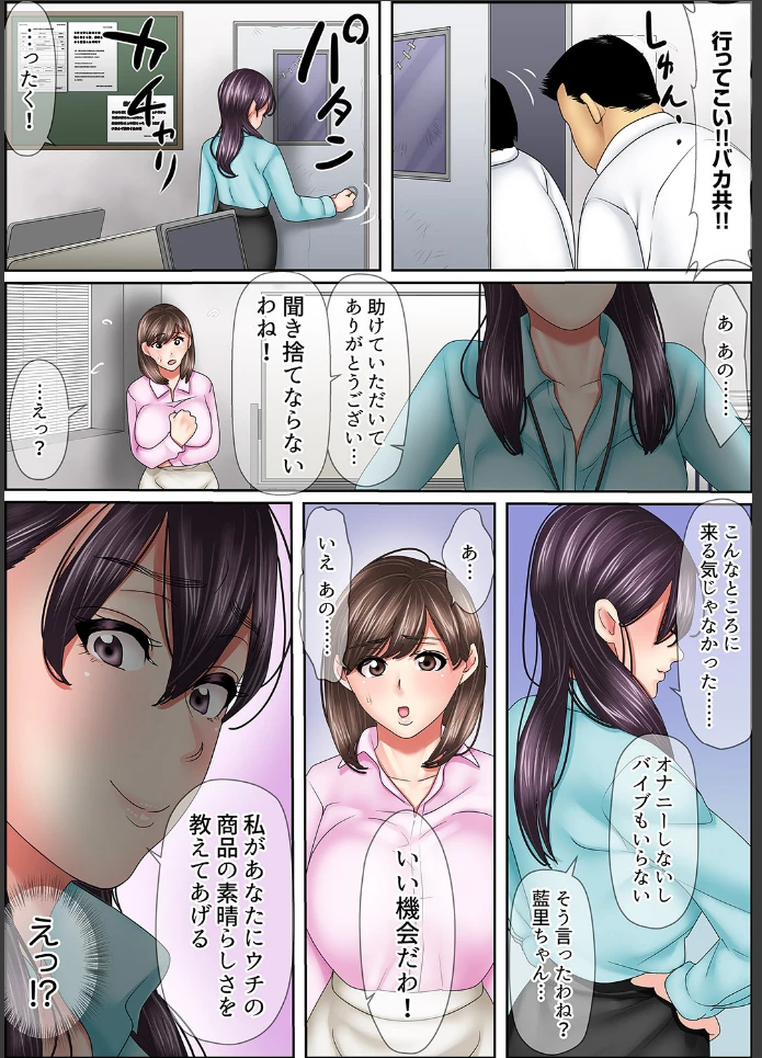 画像17