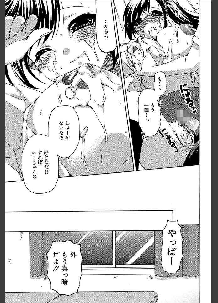 画像28