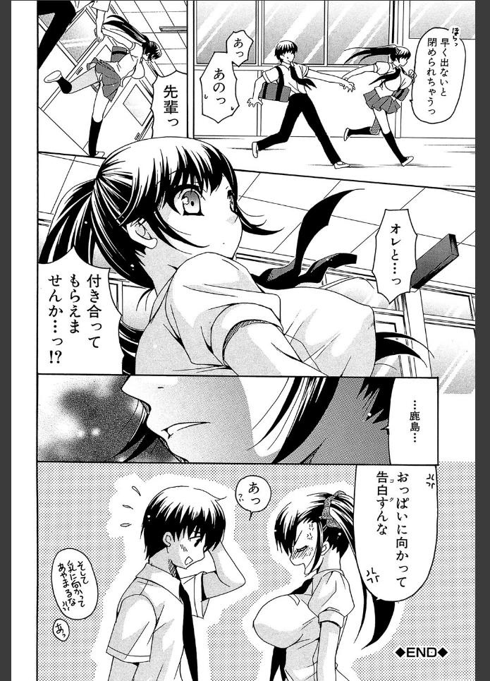 画像29