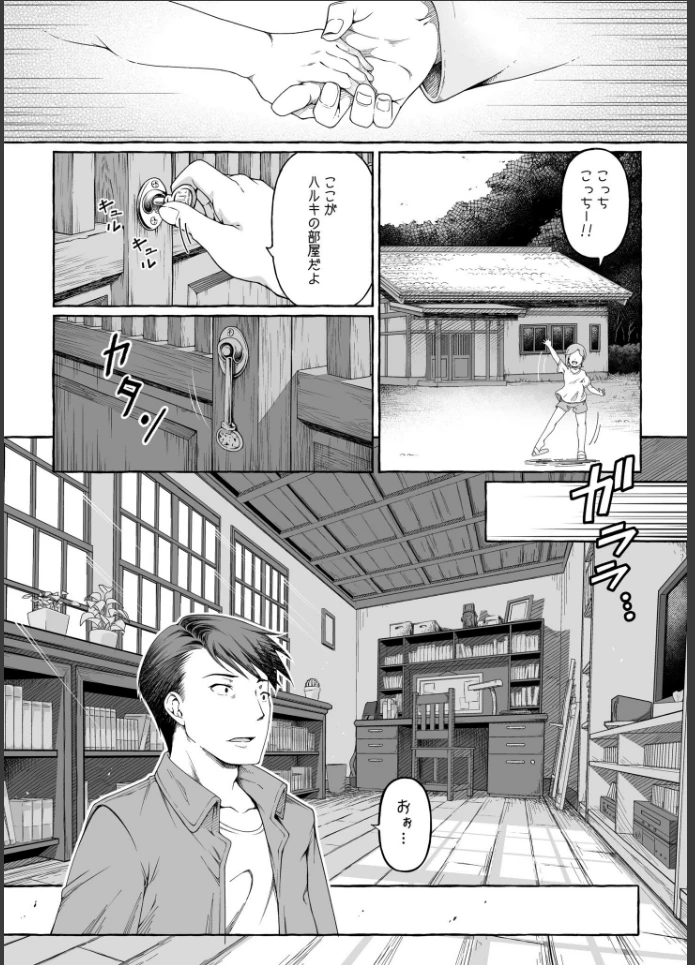 画像13