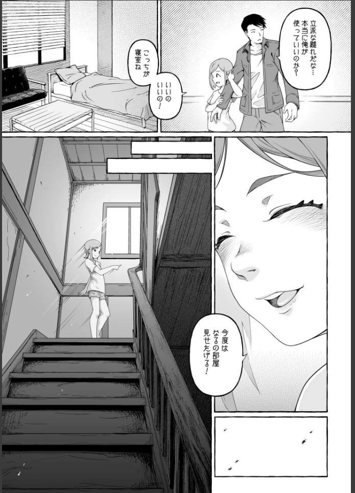 画像14