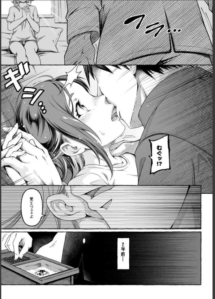 画像16
