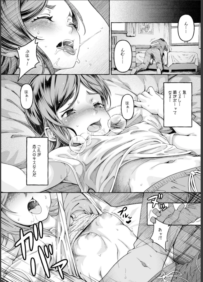 画像21