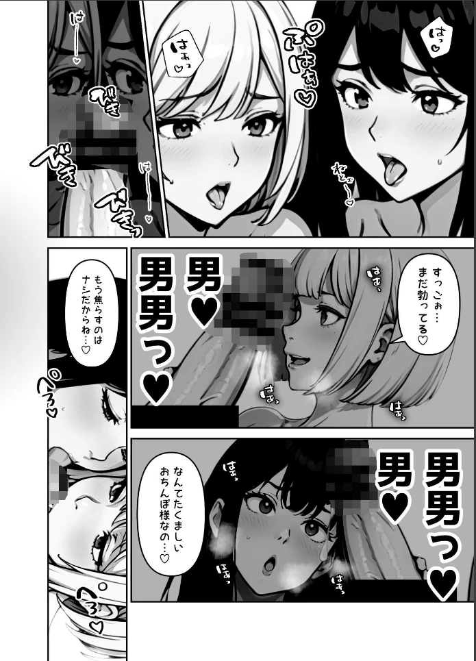 画像5