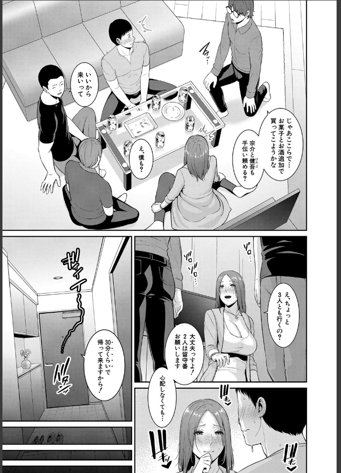 画像10