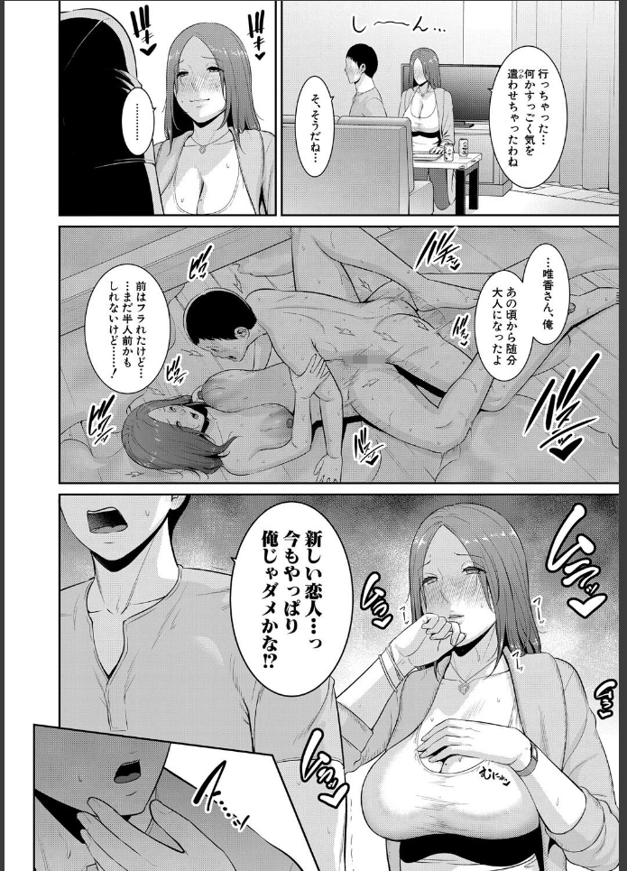 画像11