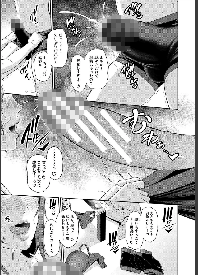 画像20