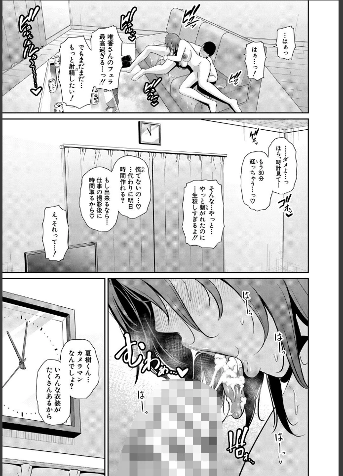 画像28