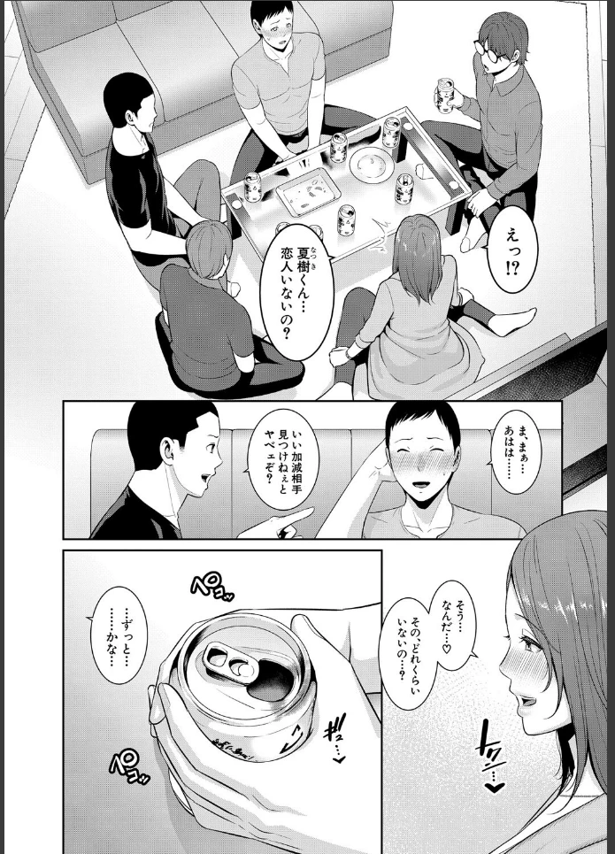 画像5