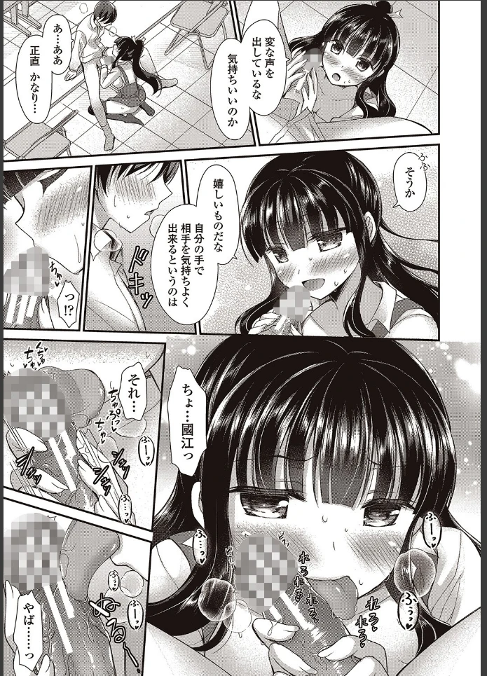 画像10
