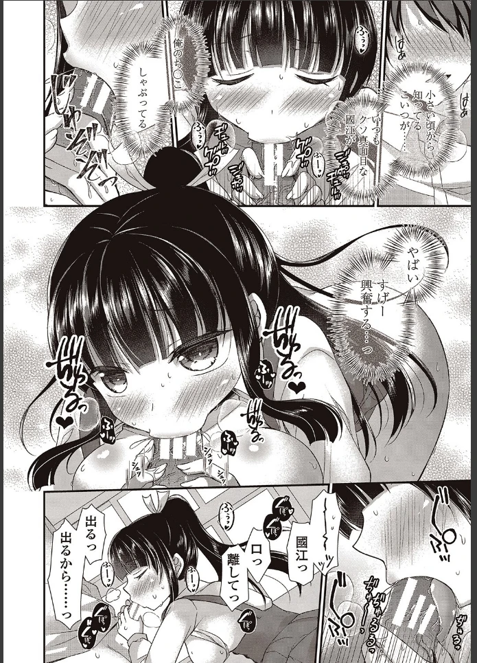 画像11