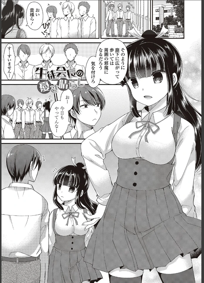 画像2