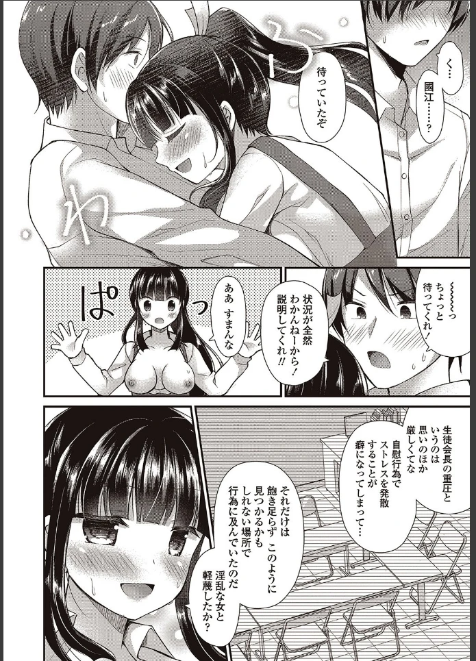 画像5