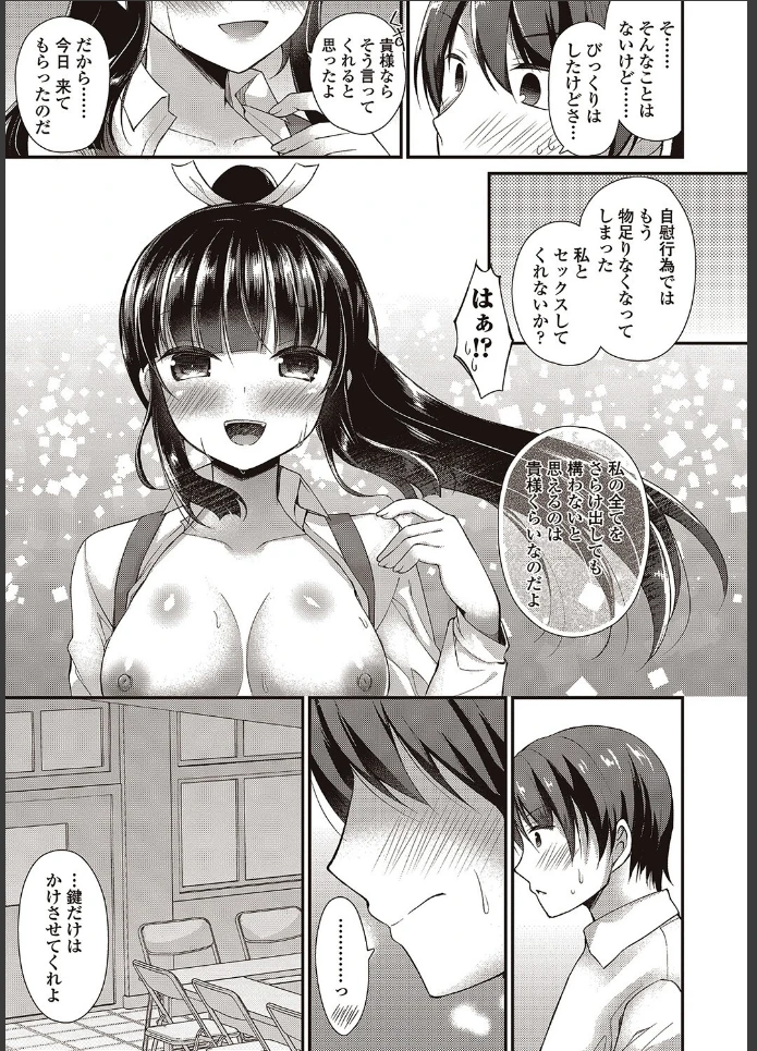 画像6
