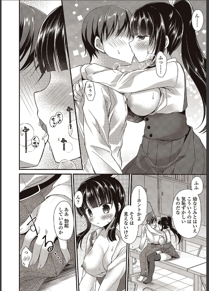 画像7