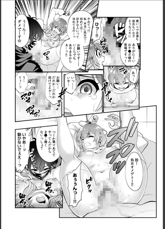 画像14