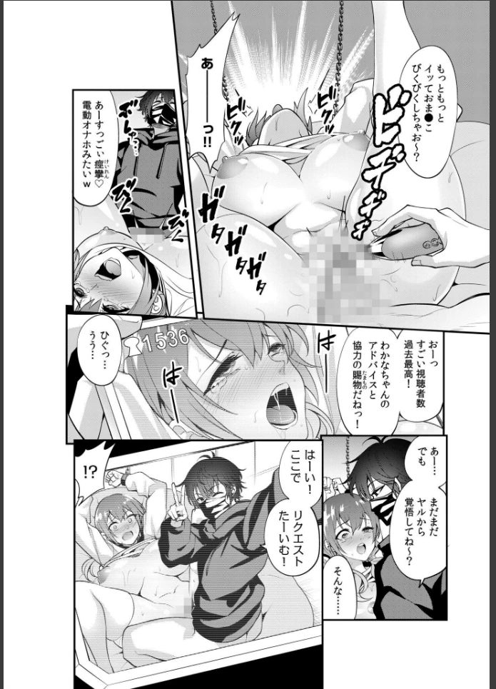 画像17