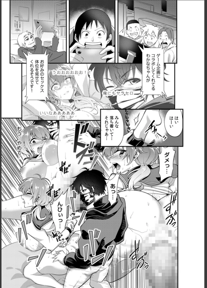 画像18