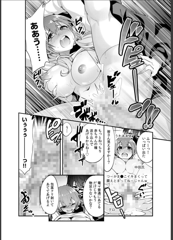 画像19