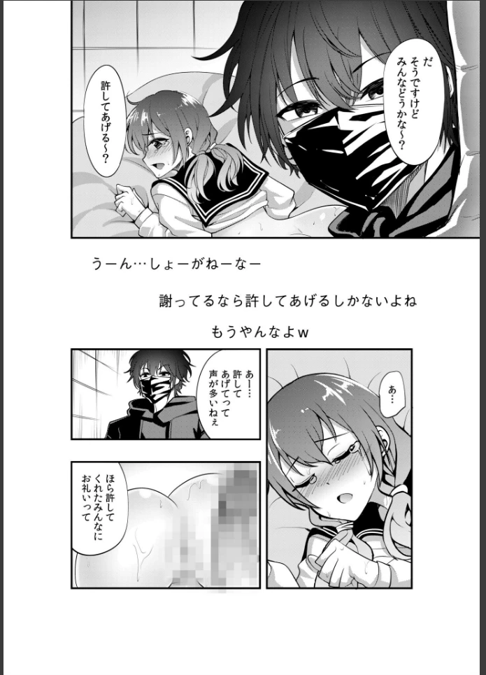 画像23