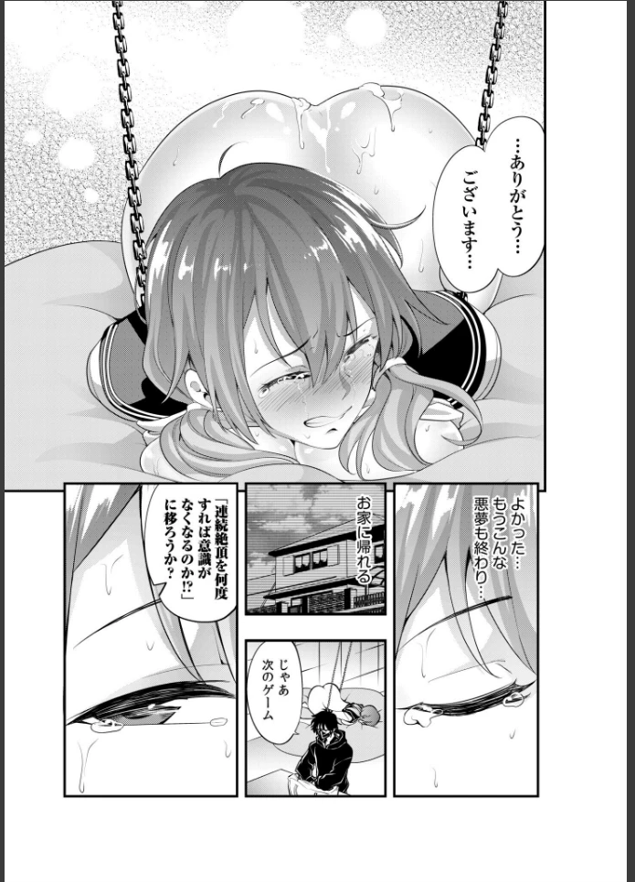 画像24
