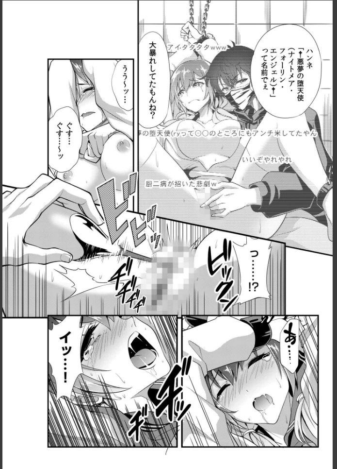 画像9