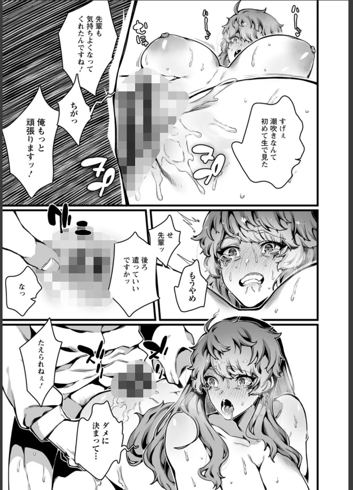 画像18