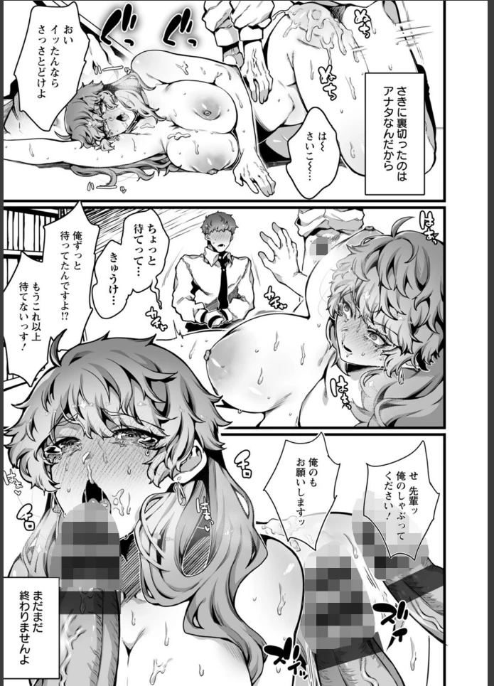 画像6
