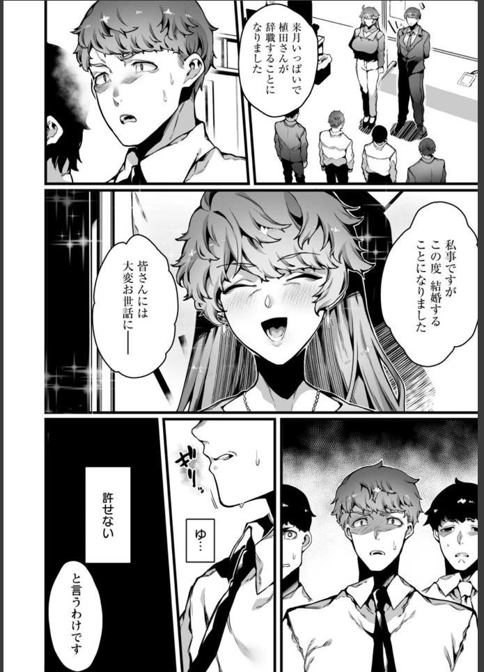 画像9