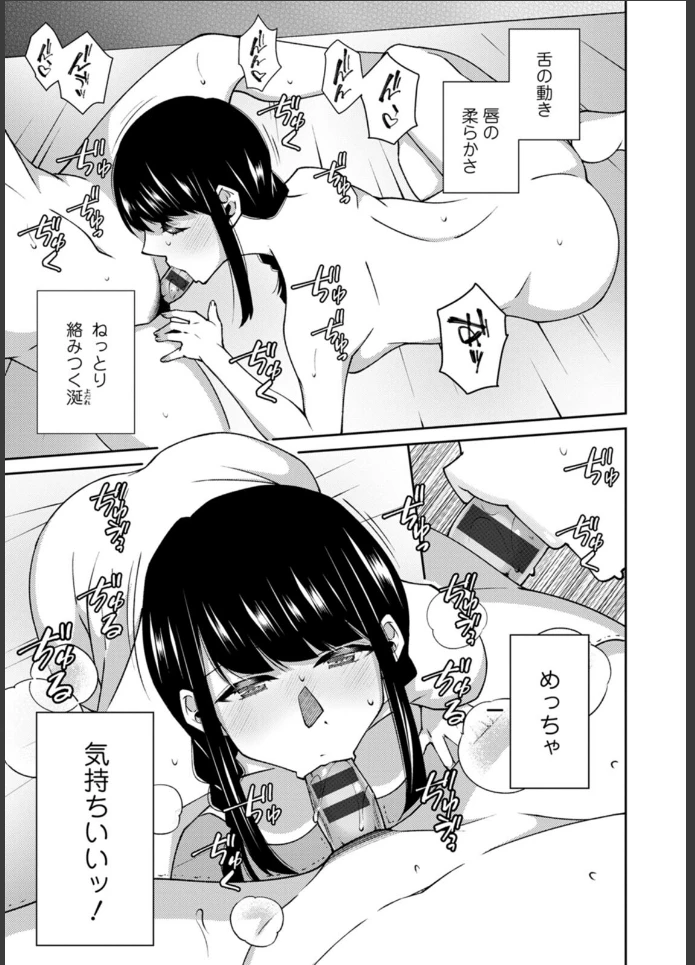 画像12
