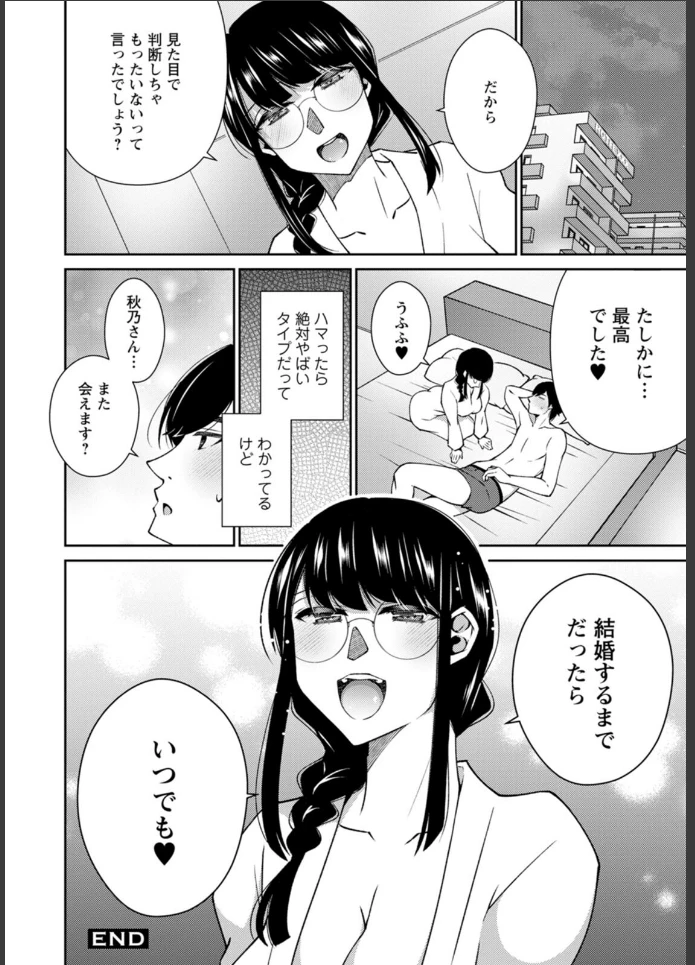 画像21