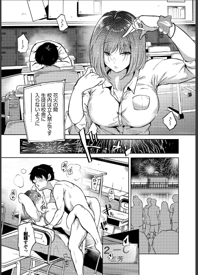 画像4