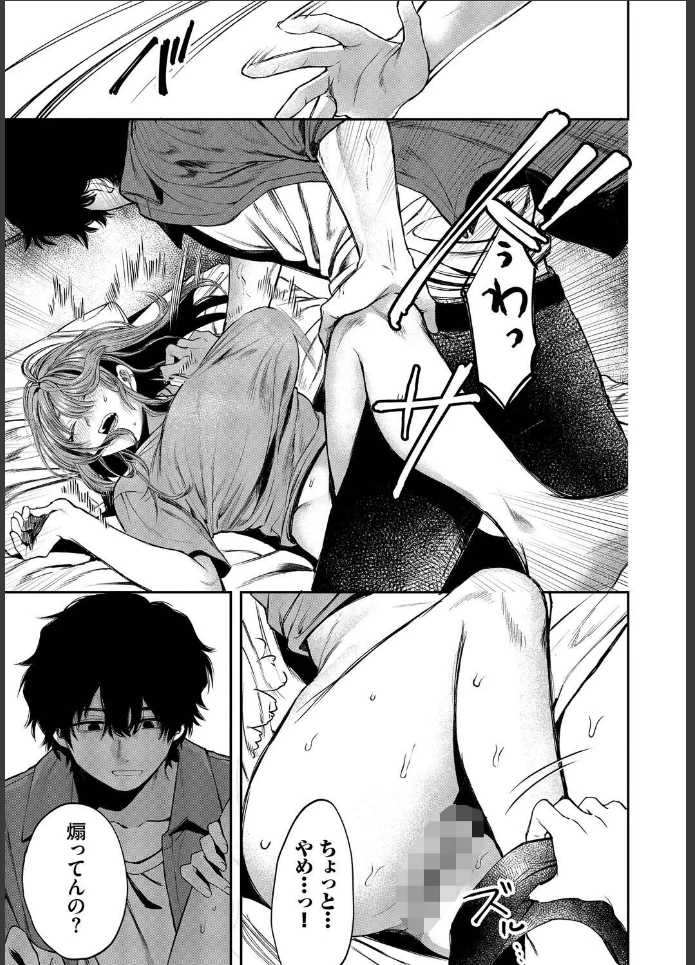 画像12