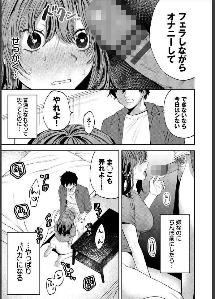 画像14