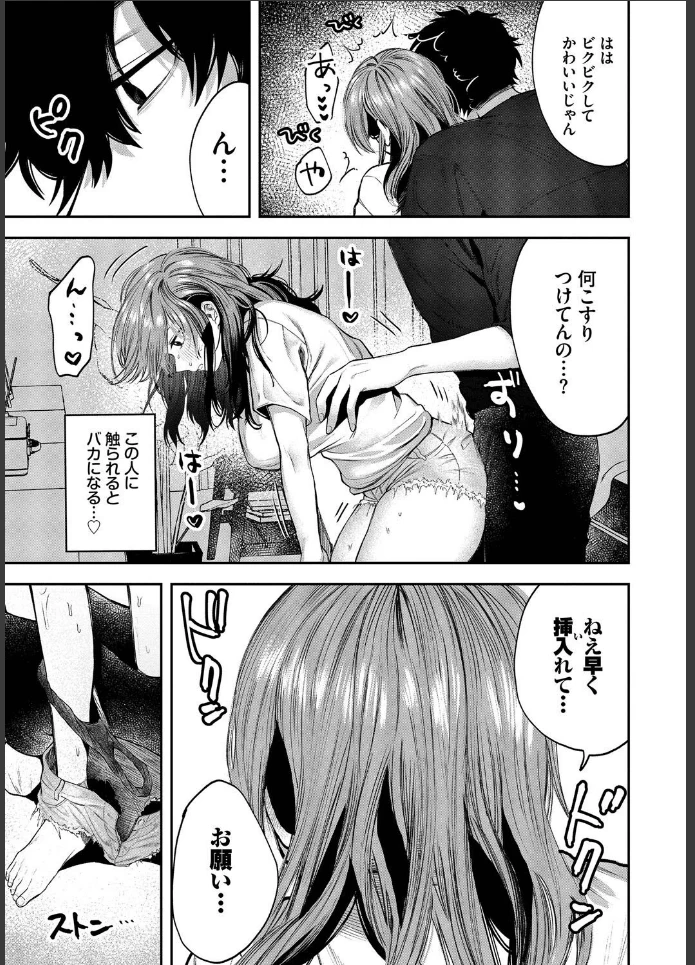 画像6