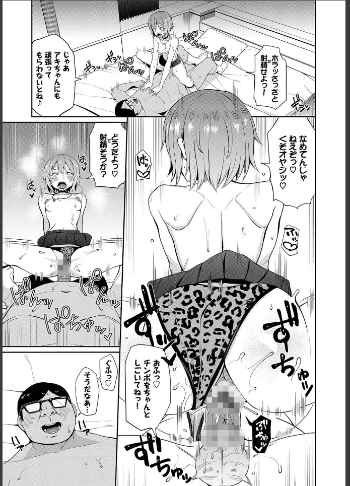 画像12