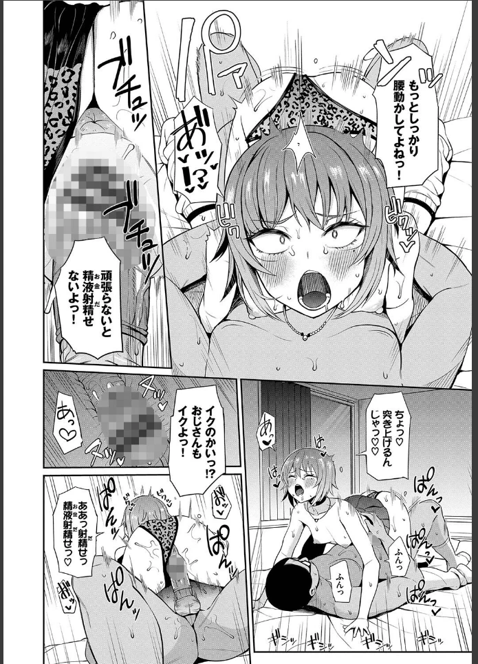 画像13