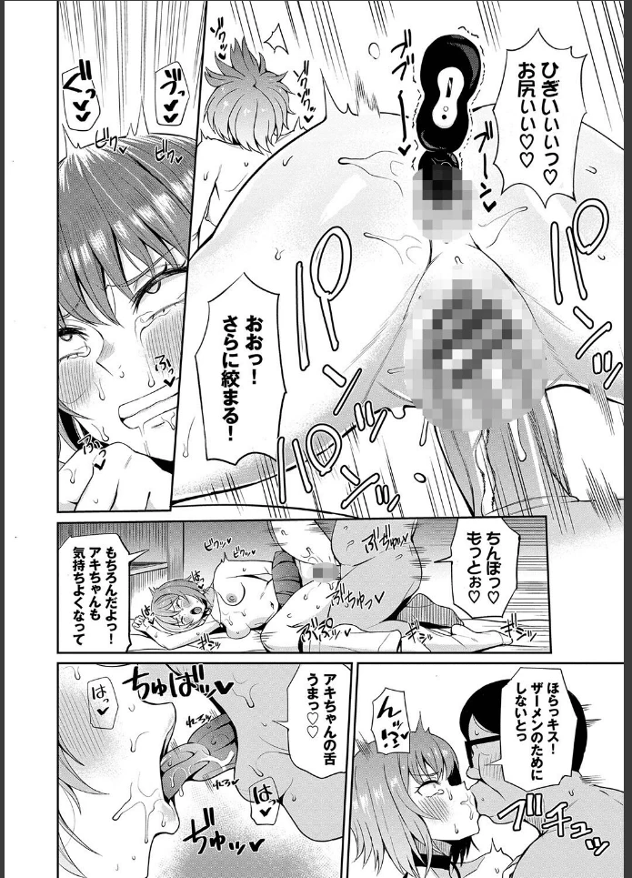 画像17