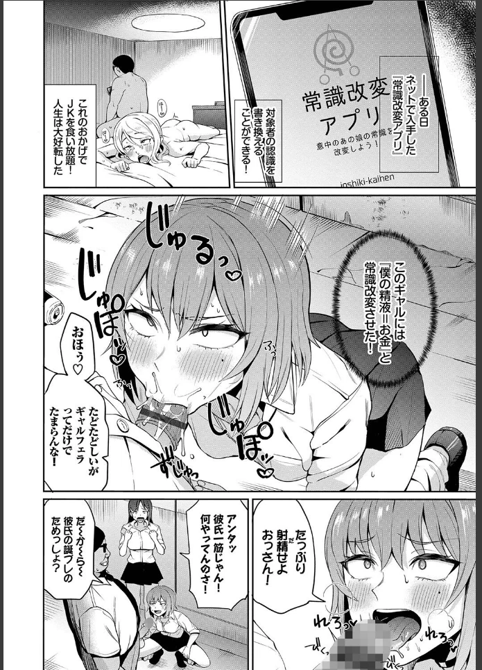 画像5