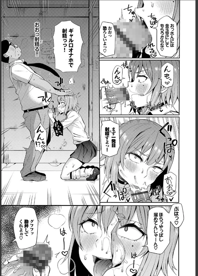画像6