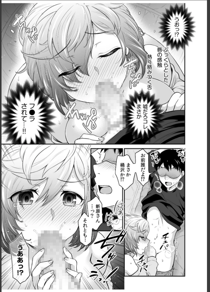 画像18