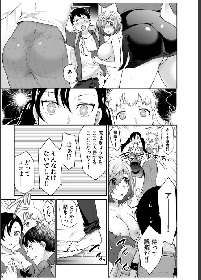 画像4