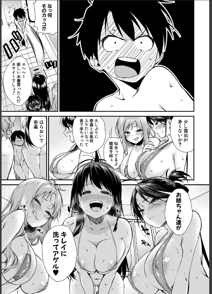 画像12