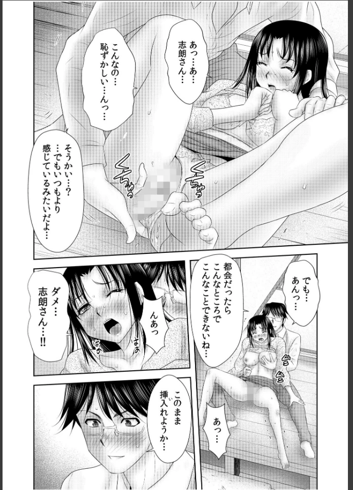 画像11