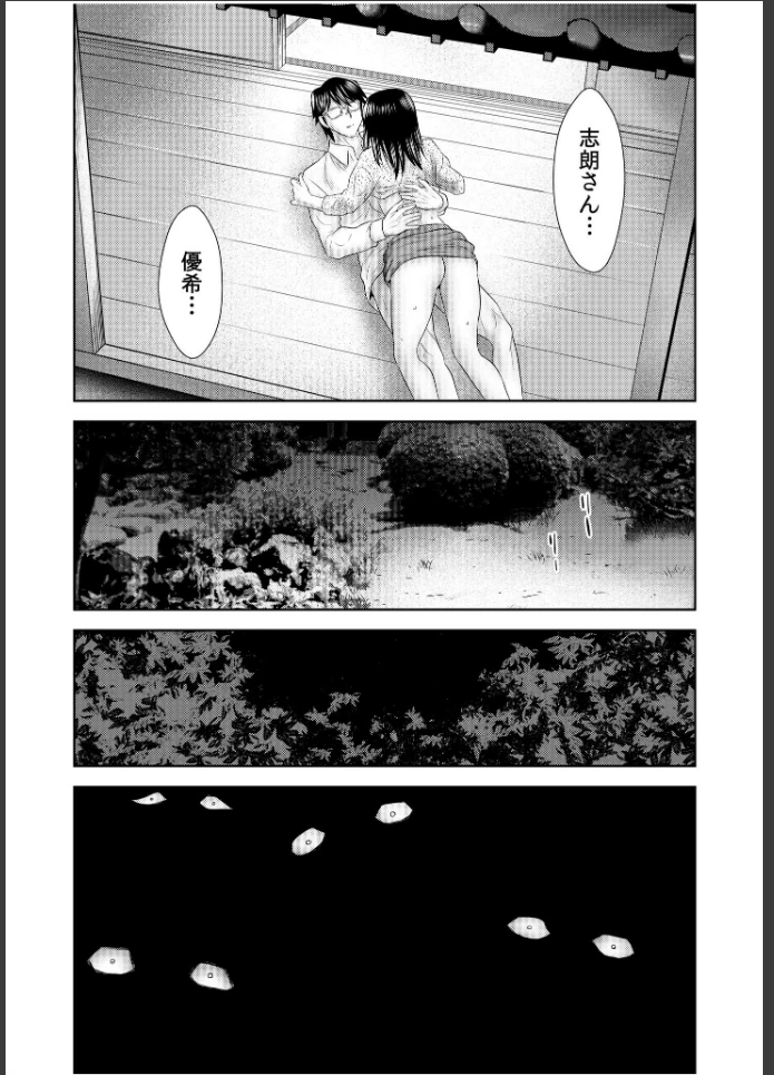 画像15